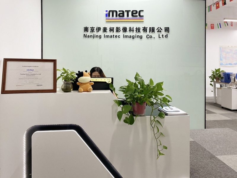 Trung Quốc Imatec Imaging Co., Ltd. Hồ sơ công ty 