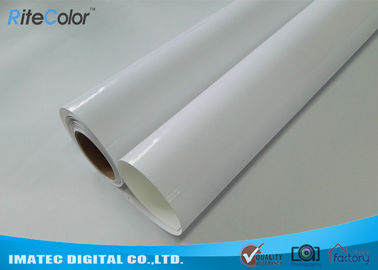 Giấy in ảnh tráng nhựa có độ bóng cao A4 A3 4R Nhanh khô Cảm ứng mượt mà