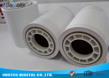 Microporous Digital Minilab Photo Paper / Inkjet Printing Glossy Photographic Paper