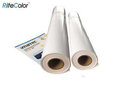 Giấy bóng tráng nhựa cuộn 260gsm cho in ấn trong nhà và ngoài trời